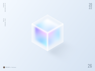 2022 icon design _26 app design icon ui ux