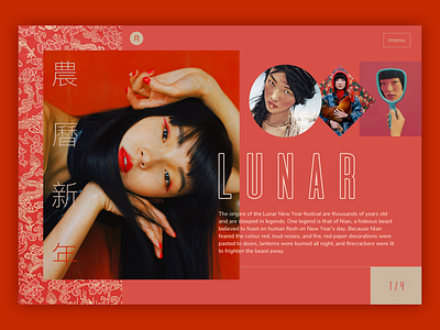 Lunar Web Concept design minimal red ui ux web webdesign website