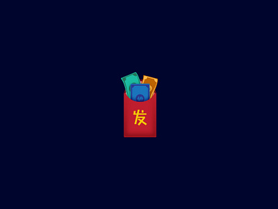 Day 12 - Red Packet 365 daily challenge art design graphic icon icongraphy illustration illustrator logo ui vector web