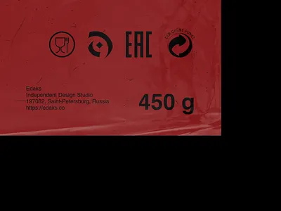 Experimental fraktur recycle symbol for Two Degrees°Creative art calligraphy calligraphy logo experimental experimental design experimental type experimental typography fraktur gothic helvetica logotype mockup package recycle typography typography art typography design