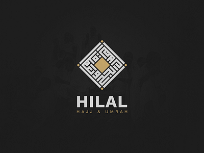 Logo & Branding – Hilal Hajj and Umrah 3d animation arabic calligraphy art calligraphy cultural hajj umrah heritage hilal islamic art islamic calligraphy madinah mecca muslim persian calligraphy religion saudi arabia tawaf