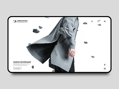 Krakatau concept adobexd banner clothes composition concept cyrillic fashion figma grey krakatau landing photoshop ui uiux ux wear webdesign