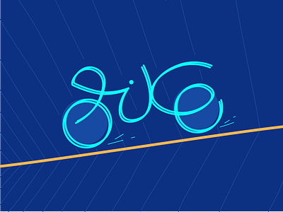 Bike art bike blue brand design explore illustration lines movement paint simple typography web design