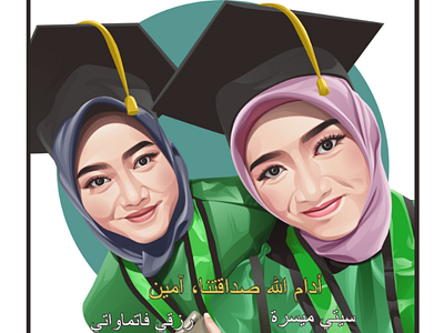 Orderan Face vector coinvemp face potrait vector vxin