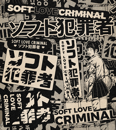 Soft Criminal Designs Pt.2 criminal design elena graphic illustration japan japanese love paiheme paihemestudio retro retro design software temnikova vintage