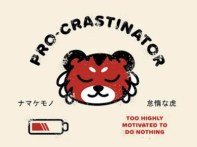 Procrastinator apperal cute design illustraion illustrator japan japanese procrastinate procrastination retro texture tiger vector vintage