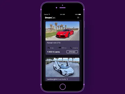 Dreamcars App catalog cars app automobile branding car cars luxury product product design rental rental app sportcars