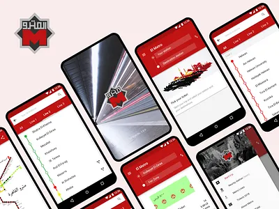 El Metro app to calculate your ticket & estimate trip duration android app design elmetro elmetro lines metro station subway the subway the subway