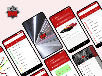 El Metro app to calculate your ticket & estimate trip duration android app design elmetro elmetro lines metro station subway the subway the subway