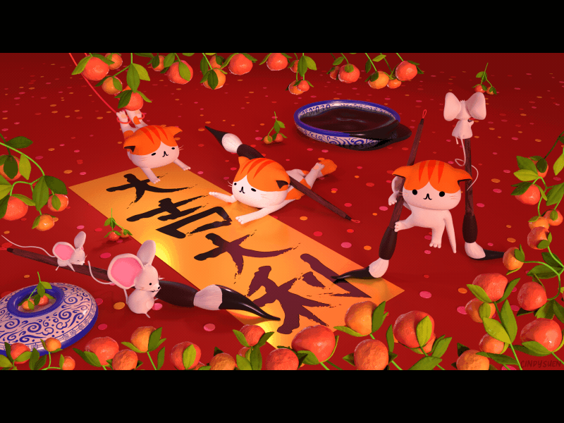 Calligraphers 3d animated gif animation b3d cat chinese new year rat