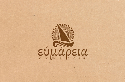 Ευμάρεια(Evmareia): Prosperity branding design illustration logo typography