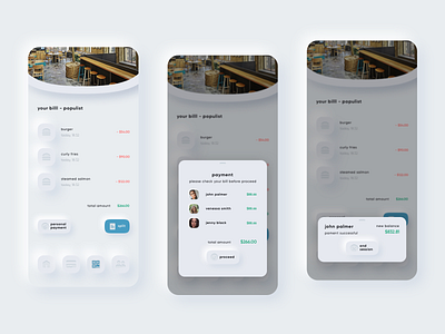 split. neumorphism ui ux payment app android animation app app design application creative design illustration ios map monogram neumorphic payment qr qr code skeumorphic ui ui design uiux ux