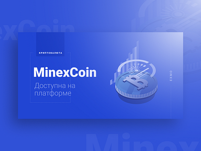 MinexCoin banner advertising banner branding crypto cryptocurrency design typography ui vector web webdesign