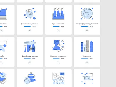 Icon set branding icon icon design icon set illustration monochrome promo site vector web design