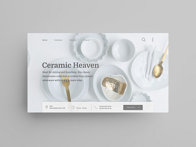 Kitchenware company first screen (concept). design landing mainpage ui ux website