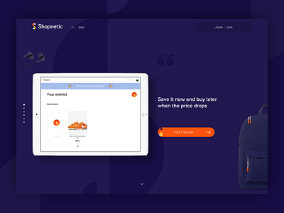 Shopnetic digitalproductdesign webdesign wishlist