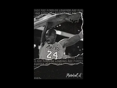 day_027 / Rest in Power, Kobe Bryant black mamba design graphic design kobe bryant nba photoshop poster poster a day poster art poster design rip typography