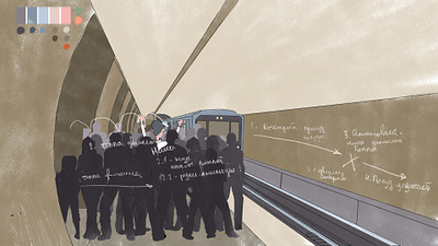 Сhapter-4 "Take the train" (sketch) character animation concept art crowd metro nick office worked photoshop photoshop art picture sales manager sketch subway subway station train arrival underground underground carriage