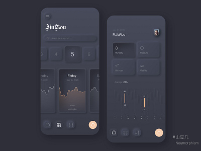 Weather app - Neumorphism(First try) app colors dark design iphone neumorphism round shadow skeuomorphic stream ui uiux weather