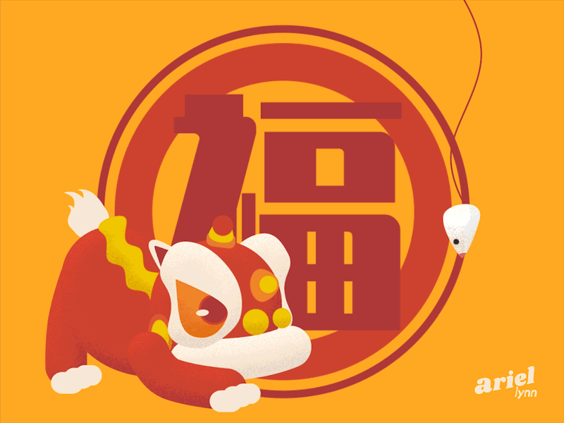 Chinese New Year 2020 2020 animation design character chinese chinese character chinese new year illustration lion lion dance lion head lunar new year lunarnewyear motion motion animation mouse new year zodiac