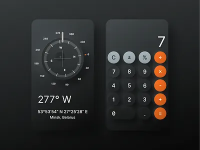 Skeuomorph Compass & Calculator | Immortal Classic application calculator compass dark mode glow gradient ios app night mode skeuomorph skeuomorph app
