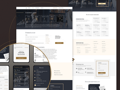 Legal Advisor branding design landing page typography web