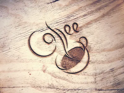 Coffee. Logo template calligraphy calligraphy logo coffee coffee cup coffee logo line logo logo mark logodesign