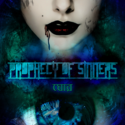 Tale Of Untold artwork cover art design illustration manipulation music