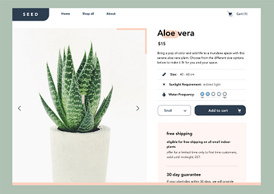 Plant Product Page aloe vera desktop ecommerce plants product page shop shopall shopping ui design ux design web design