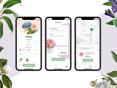 App for iOS Bouquet Designer + Flower Delivery app beautiful bouquet cart constructor delivery design flower ios ios app design kvitka map mobile plant ui ux