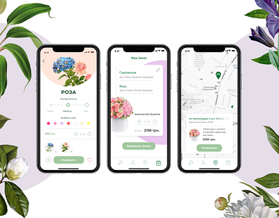 App for iOS Bouquet Designer + Flower Delivery app beautiful bouquet cart constructor delivery design flower ios ios app design kvitka map mobile plant ui ux