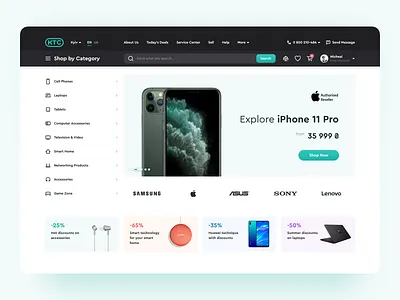 E-commerce website KTC desctop design device ecommerce gadgets green habitat hbtat hi tech icons interface redesign shop store technology