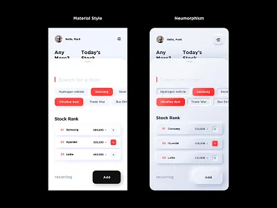 Redesign : Skeuomorph Easy stock trading app app banking btc crypto finance neumorphism screen skeuomorphism stock trading