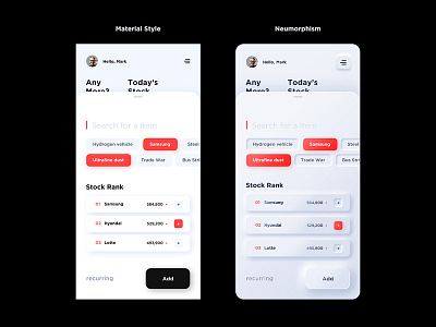 Redesign : Skeuomorph Easy stock trading app app banking btc crypto finance neumorphism screen skeuomorphism stock trading