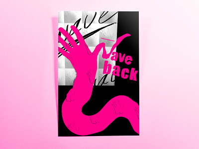 Poster TwoHundredFortySix: wave back design hand drawn illustration illustrator cc poster poster challenge remix