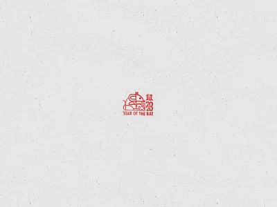Rats! 2020 chinese new year fake illustration lock up rat stamp vintage year of the rat