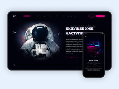 AR and VR web service app ar branding dark ui design social ui vr
