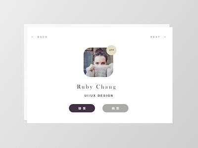 Daily UI :: 078 - Pending Invitation daily ui
