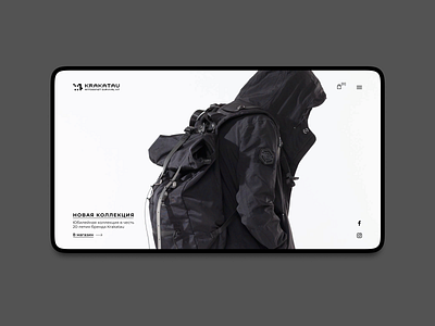 Krakatau redesign concept banner clean clothes concept cyrillic fashion figma landing minimalism photoshop redesign techwear ui uiux urban webdesign