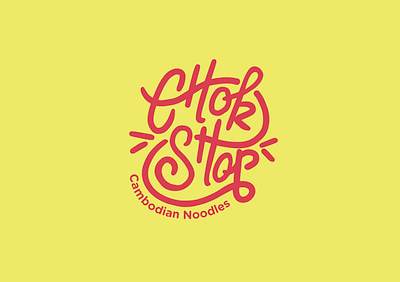 CHOK SHOP Logo asian bespoke type food graphic design hand drawn handdrawn handmade logo logo design logotype noodles restaurant street food typography vector wordmark