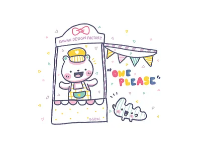my shop cute cute art cute illustration digital drawing digital illustration doodle illustration kawaii kawaii art kawaii illustration