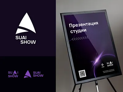 SUAI SHOW - Brand Identity branding design logo logo design vector