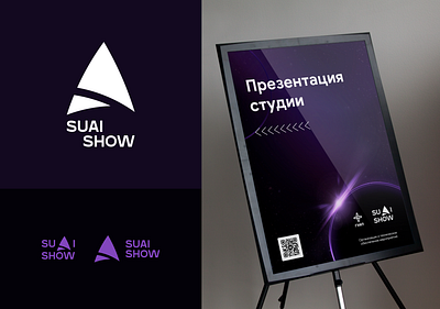 SUAI SHOW - Brand Identity branding design logo logo design vector