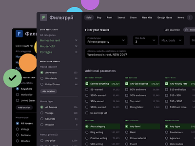 Filters template dark UI - S8 Figma Design System app check checkbox dark design dropdown dropdown menu figma filters input menu radio radio button radiobutton select ui