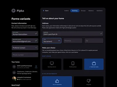 Text field UI design templates - S8 Figma UI kit active app back black dark dashboard design system dropdown figma forms input inputs select selected templates text field