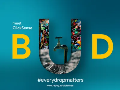 BUD blue design poster product ad