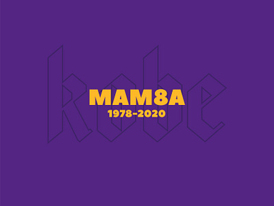 Kobe Bryant basket brand branding color design graphic design identity kobe kobe bryant kobebryant laker lakers logo nba sports typogaphy vector wordmark