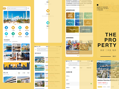A Real Estate APP dubai house real estate app ui