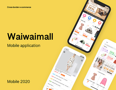 E-commerce app branding e commerce e commerce design icon ui ux vector