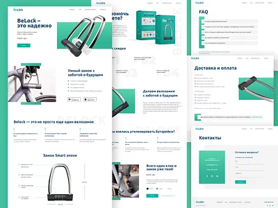 Smart Lock - BeLock colors concept design ecology lock smart teamwork uidesign uxdesign webdesig website